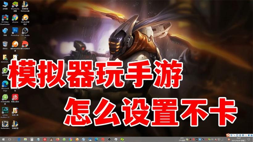 <strong>和平精英开启透视</strong>