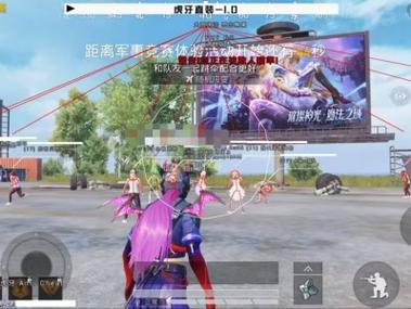 <strong>和平精英中的黑科技教学</strong>