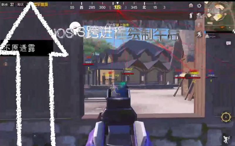 <strong>和平精英透视辅助220</strong>