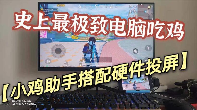 <strong>和平精英外挂流程</strong>